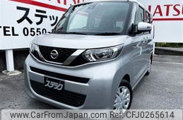 nissan roox 2021 quick_quick_5AA-B44A_B44A-0083453