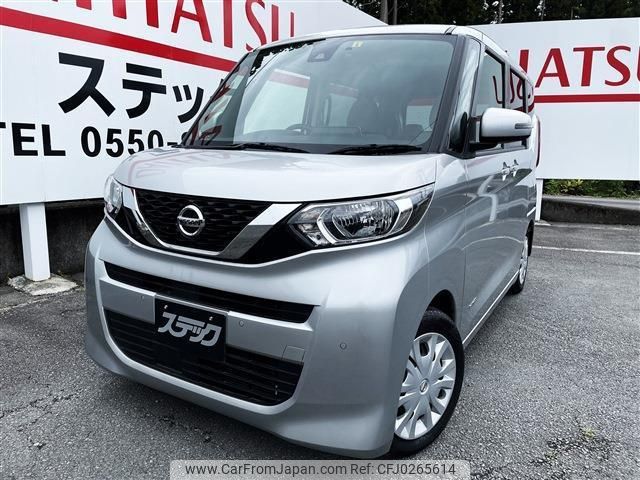 nissan roox 2021 quick_quick_5AA-B44A_B44A-0083453 image 1