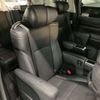 toyota vellfire 2019 -TOYOTA--Vellfire DBA-AGH30W--AGH30-0296924---TOYOTA--Vellfire DBA-AGH30W--AGH30-0296924- image 12