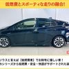 toyota prius 2017 -TOYOTA 【岡山 301ﾒ1223】--Prius ZVW50--8061843---TOYOTA 【岡山 301ﾒ1223】--Prius ZVW50--8061843- image 26