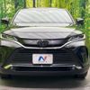 toyota harrier 2021 quick_quick_MXUA80_MXUA80-0060341 image 15