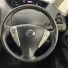 nissan serena 2016 -NISSAN--Serena DAA-HFC26--HFC26-311141---NISSAN--Serena DAA-HFC26--HFC26-311141- image 14