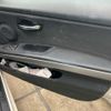 bmw 3-series 2007 -BMW--BMW 3 Series ABA-VA20--WBAVA76090NL30285---BMW--BMW 3 Series ABA-VA20--WBAVA76090NL30285- image 15