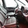 toyota voxy 2022 -TOYOTA--Voxy 6BA-MZRA95W--0007434---TOYOTA--Voxy 6BA-MZRA95W--0007434- image 15