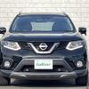 nissan x-trail 2016 -NISSAN--X-Trail DBA-NT32--NT32-547844---NISSAN--X-Trail DBA-NT32--NT32-547844- image 17