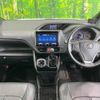 toyota voxy 2018 -TOYOTA--Voxy DBA-ZRR80W--ZRR80-0458386---TOYOTA--Voxy DBA-ZRR80W--ZRR80-0458386- image 2