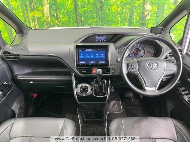 toyota voxy 2018 -TOYOTA--Voxy DBA-ZRR80W--ZRR80-0458386---TOYOTA--Voxy DBA-ZRR80W--ZRR80-0458386- image 2