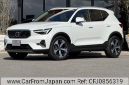 volvo xc40 2023 -VOLVO--Volvo XC40 5AA-XB420TXCM--YV1XZK8M3P2013082---VOLVO--Volvo XC40 5AA-XB420TXCM--YV1XZK8M3P2013082-