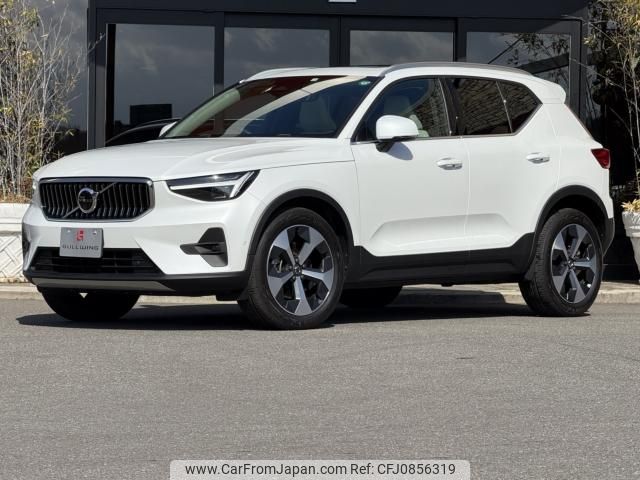 volvo xc40 2023 -VOLVO--Volvo XC40 5AA-XB420TXCM--YV1XZK8M3P2013082---VOLVO--Volvo XC40 5AA-XB420TXCM--YV1XZK8M3P2013082- image 1