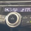 toyota prius-α 2017 CFJ1577915 image 7