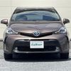 toyota prius-α 2016 -TOYOTA--Prius α DAA-ZVW41W--ZVW41-0036130---TOYOTA--Prius α DAA-ZVW41W--ZVW41-0036130- image 12