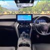 toyota harrier 2023 CFJ1740741 image 2