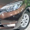 nissan note 2019 -NISSAN--Note DAA-HE12--HE12-216164---NISSAN--Note DAA-HE12--HE12-216164- image 12