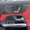 mercedes-benz amg 2023 CFJ1859683 image 8