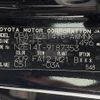 toyota corolla-fielder 2011 -TOYOTA--Corolla Fielder DBA-NZE141G--NZE141-9187353---TOYOTA--Corolla Fielder DBA-NZE141G--NZE141-9187353- image 7