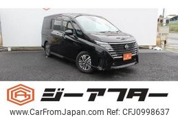 nissan serena 2023 -NISSAN--Serena 5BA-FC28--FC28-009748---NISSAN--Serena 5BA-FC28--FC28-009748-