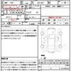 toyota succeed 2019 quick_quick_NHP160V_NHP160-0007061 image 21