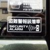 nissan clipper-rio 2023 -NISSAN 【名変中 】--Clipper Rio DR17W--303651---NISSAN 【名変中 】--Clipper Rio DR17W--303651- image 19