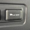 nissan x-trail 2022 -NISSAN--X-Trail 6AA-SNT33--SNT33-002250---NISSAN--X-Trail 6AA-SNT33--SNT33-002250- image 10