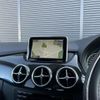 mercedes-benz b-class 2014 -MERCEDES-BENZ--Benz B Class DBA-246242--WDD2462422J233293---MERCEDES-BENZ--Benz B Class DBA-246242--WDD2462422J233293- image 9