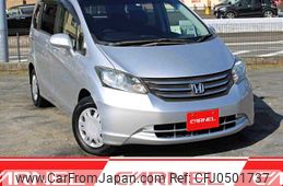 honda freed 2011 S12856