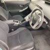 toyota prius 2014 CFJ1540691 image 6