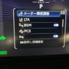 toyota rav4 2024 CFJ1585211 image 21