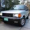 land-rover range-rover 1997 GOO_JP_700057065530220223003 image 1