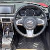 daihatsu copen 2019 -DAIHATSU--Copen DBA-LA400K--LA400K-0027073---DAIHATSU--Copen DBA-LA400K--LA400K-0027073- image 17