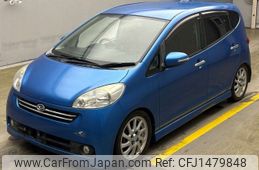 daihatsu sonica 2007 -DAIHATSU--Sonica L405S-0018720---DAIHATSU--Sonica L405S-0018720-