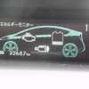 toyota prius 2011 -トヨタ--ﾌﾟﾘｳｽ ZVW30--0304840---トヨタ--ﾌﾟﾘｳｽ ZVW30--0304840- image 13