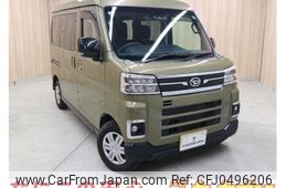 daihatsu atrai 2022 -DAIHATSU--Atrai Van 3BD-S710V--S710V-0011112---DAIHATSU--Atrai Van 3BD-S710V--S710V-0011112-