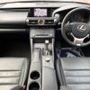 lexus is 2014 -LEXUS--Lexus IS DBA-GSE31--GSE31-5015766---LEXUS--Lexus IS DBA-GSE31--GSE31-5015766- image 2