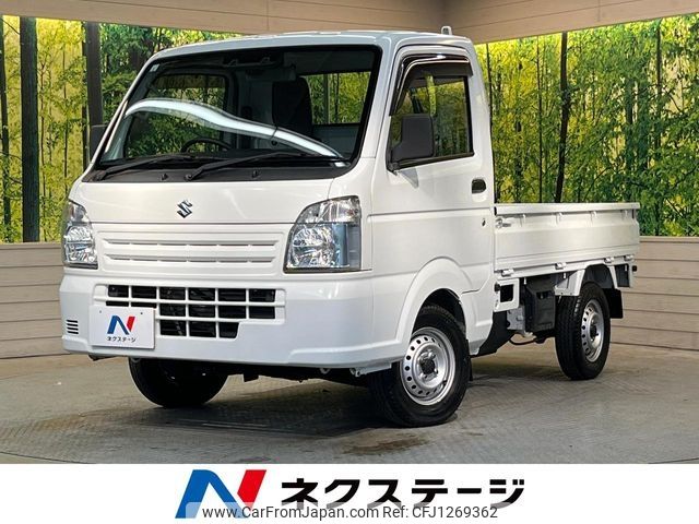 suzuki carry-truck 2020 -SUZUKI--Carry Truck EBD-DA16T--DA16T-541710---SUZUKI--Carry Truck EBD-DA16T--DA16T-541710- image 1