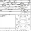 toyota harrier 2022 -TOYOTA--Harrier MXUA80-0079949---TOYOTA--Harrier MXUA80-0079949- image 3