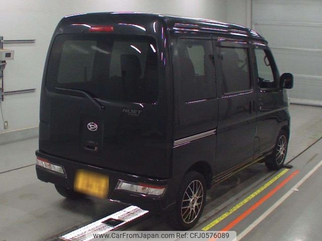 daihatsu hijet-van 2021 -DAIHATSU 【足立 480そ2476】--Hijet Van S321V-0488500---DAIHATSU 【足立 480そ2476】--Hijet Van S321V-0488500- image 2