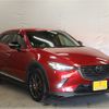 mazda cx-3 2016 -MAZDA--CX-3 LDA-DK5FW--DK5FW-127960---MAZDA--CX-3 LDA-DK5FW--DK5FW-127960- image 10