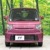 suzuki mr-wagon 2013 -SUZUKI--MR Wagon DBA-MF33S--MF33S-643812---SUZUKI--MR Wagon DBA-MF33S--MF33S-643812- image 15