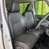 mitsubishi delica-mini 2023 -MITSUBISHI--Delica Mini 5AA-B37A--B37A-0500662---MITSUBISHI--Delica Mini 5AA-B37A--B37A-0500662- image 9