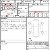 toyota harrier 2023 quick_quick_6BA-MXUA80_MXUA80-0092955 image 7