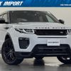 land-rover range-rover-evoque 2017 CFJ7737447 image 1