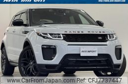 land-rover range-rover-evoque 2017 CFJ7737447