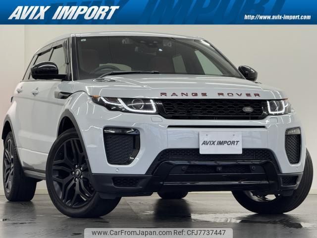 land-rover range-rover-evoque 2017 CFJ7737447 image 1