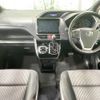 toyota voxy 2019 -TOYOTA--Voxy DBA-ZRR80W--ZRR80-0485743---TOYOTA--Voxy DBA-ZRR80W--ZRR80-0485743- image 2