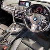 bmw 3-series 2018 -BMW--BMW 3 Series DBA-8E15--WBA8K12020K510917---BMW--BMW 3 Series DBA-8E15--WBA8K12020K510917- image 26