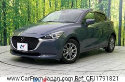 mazda demio 2020 CFJ1791821