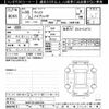 toyota vitz 2018 -TOYOTA--Vitz NHP130-2031814---TOYOTA--Vitz NHP130-2031814- image 3