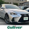 lexus is 2017 -LEXUS--Lexus IS DAA-AVE30--AVE30-5064734---LEXUS--Lexus IS DAA-AVE30--AVE30-5064734- image 1