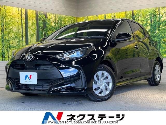 toyota yaris 2023 -TOYOTA--Yaris 5BA-MXPA10--MXPA10-2065667---TOYOTA--Yaris 5BA-MXPA10--MXPA10-2065667- image 1