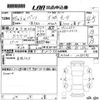 toyota passo 2023 -TOYOTA 【岡山 502ひ7621】--Passo M700A-1038796---TOYOTA 【岡山 502ひ7621】--Passo M700A-1038796- image 3